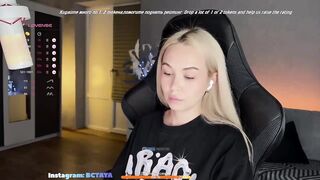 ITayaa - Porn Video [Bongacams]: radiant muse, haven't had sex in a while, elegant buttocks