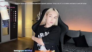 ITayaa - Porn Video [Bongacams]: radiant muse, haven't had sex in a while, elegant buttocks