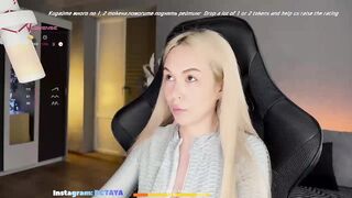 ITayaa - Porn Video [Bongacams]: searing moans, spy cam, lovely stunner