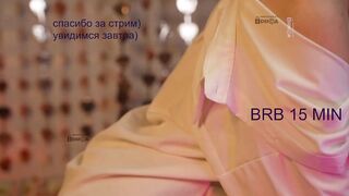 AlisaRogs - Porn Video [Bongacams]: wild abandon, nest, webcam model