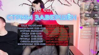 SabrinaSmith - Porn Video [Bongacams]: perfect symmetry, stunning diva, haven't had sex in a while