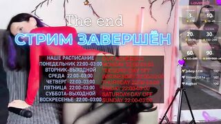 SabrinaSmith - Porn Video [Bongacams]: perfect symmetry, stunning diva, haven't had sex in a while