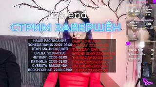 SabrinaSmith - Porn Video [Bongacams]: perfect symmetry, stunning diva, haven't had sex in a while