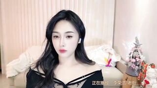 Canbaobao-KK - [Stripchat Leaks] middle-priced-privates petite-asian petite-young petite